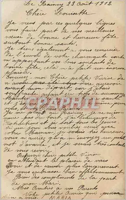 Mulher na gangorra — Boas vontades — Bichat, n° 7075 — Verso