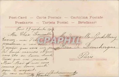Mulher em vestido de estilo Art Nouveau segurando rosas — editor AERO, n° 503 — Verso