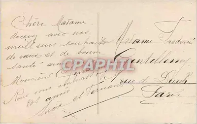 Casal ao ar livre — sob cerejeiras em flor — editor Paris 357 — Verso