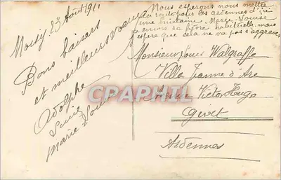 Femme tenant un bouquet et un panier de fleurs — Bonne Fête — MIDAS n°25 — Verso