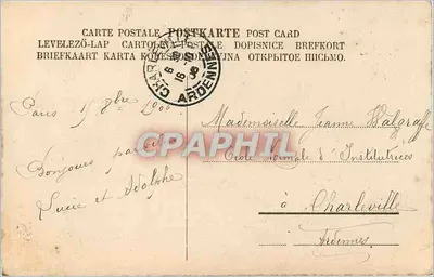 Menina com gato — Paris — editor desconhecido, número de série não visível — Verso