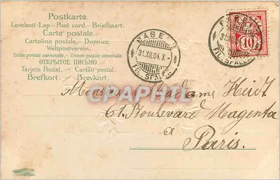 Appelbloemen — Goede wensen voor een goed jaar 1904 — N° 2632 — Achterkant
