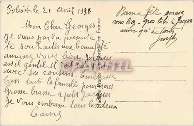 Bukiet róż i kwiatów — Szczęśliwego Dnia — ABC 1881 — Rewers