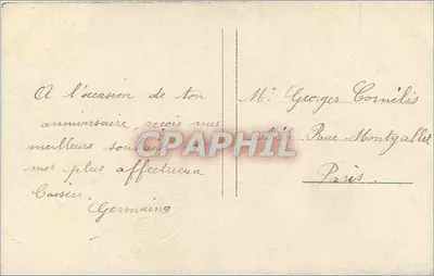 Bukiet kwiatów — Urodziny — Wydawca nieznany, numer seryjny 4406 — Rewers
