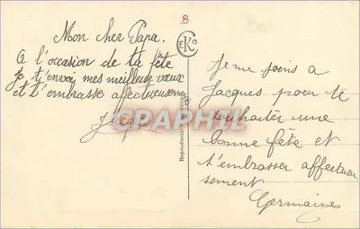 बच्चा बूंद लेकर — अच्छा जन्मदिन 1938 — दृश्य प्रकाशक अनुपलब्ध — पीछे