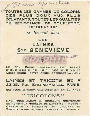 Święta Geneviève opiekuje się owcami, przędząc wełnę - wydawca Laines Sainte Geneviève, seria n°8 — Rewers