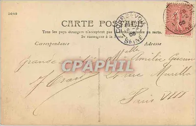 Para Ele — Poema Romântico — Editor Não Identificado — Verso