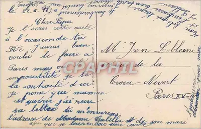 Mężczyzna w garniturze trzymający bukiet róż — Szczęśliwego święta — DIX 897/s — Rewers