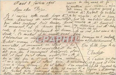 Mulher sentada em um quadro decorativo — texto impresso e assinatura 'Prob' — editor Prob, n° 232 — Verso