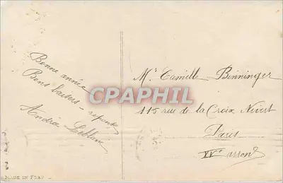 Jeune femme en robe brodée — Bonne Année — Tauvrelle, n°1787 — Rewers