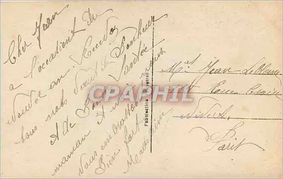 Frau in Pelz mit Blumenstrauß — Frohe Neujahr — Postes DIX 1054/5 — Rückseite