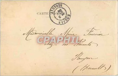 Ein Paar, das sich küsst — Straßenszene in Bologna — C. A. PINI - BOLOGNA, Nr. 584 — Rückseite