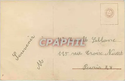 Casal — Natal — CPAPHIL, n° 08405/1 — Verso