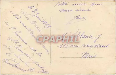 Młoda kobieta przy brzegu morza — Szczęśliwego Dnia — DIX PARIS 1131/4 — Rewers