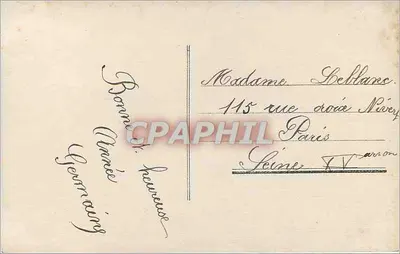 एक महिला बूंद के साथ — पीछे में सैनिक — छापकर्ता M. क्रमांक 1095 — पीछे