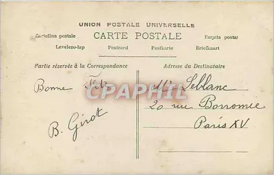 Mulher jovem na fonte — decoração floral — editor DÉESSE, n°149 — Verso
