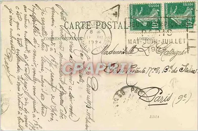 Palac w Versailles — Kabineta Rady — Wydawca nieznany, nr 20 — Rewers
