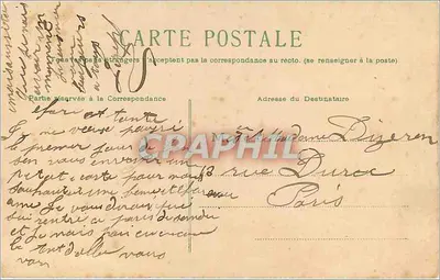 Arranjo de rosas — Boa Ano — Paris, 10c — Verso