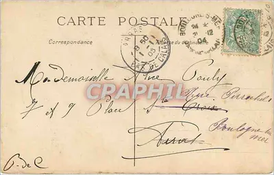 Iris — Carte postale décorative — Editor desconhecido — Verso