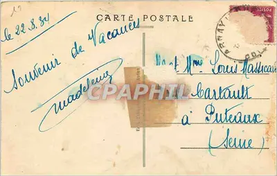 Autun — Rzymska piramida zwana Couhard — wydawca nieznany, nr 6 — Rewers