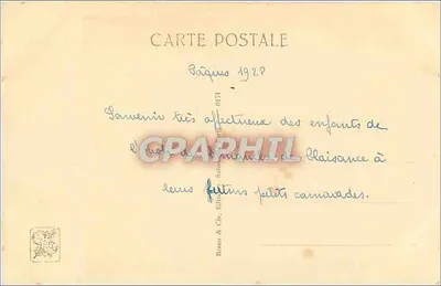 Le baiser maternel — E. Cabane — n° 0171 — Reverso