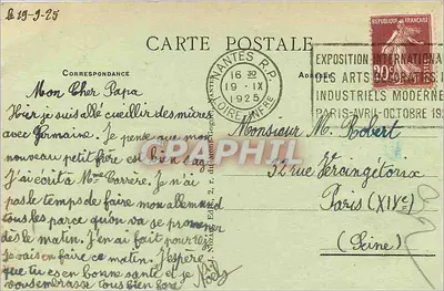 NANTES - Ogród Botaniczny - Mały Staw — Rewers
