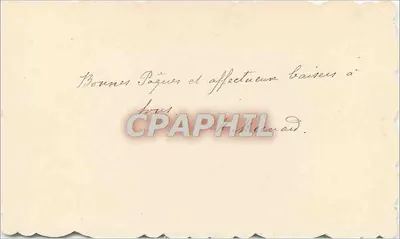 Dzwon i fiołki — 1941 — M.M. — Rewers