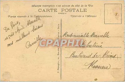 Paryż — Wieża Świętego Jakuba — A.P. n°124 — Rewers