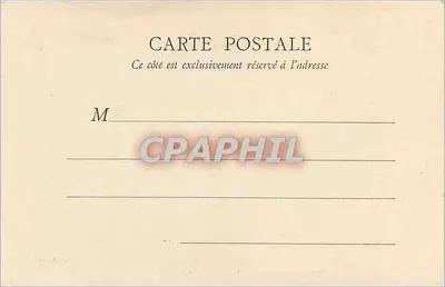 Fontainebleau — Anticamera - Salone di ricevimento — B.F., PARIS — Verso