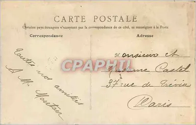 Orléans — Le Pont Royal — Vue générale — éditeur : Imprimerie de l'Orléanais, n° 791 — Verso