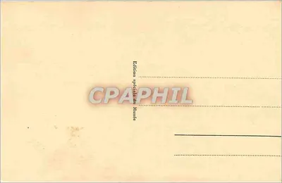 Ruiny rzymskie Timgad — Świątynia Ducha Kolonii — Wydanie specjalne Muzeum — Rewers
