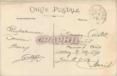 Meillant (Cher) — O Castelo, a Sala de Armas — Editor E.M.B. n°21 — Verso