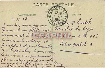 Mantes — The Island of Ladies, Promenade Along the Seine — Publisher: F. Lévy, n°4 — Back