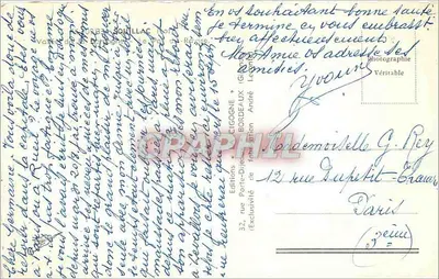 Cigogne — Widok mostu i tunelu — Wydawnictwo Porte-Dieu, Bordeaux — Rewers