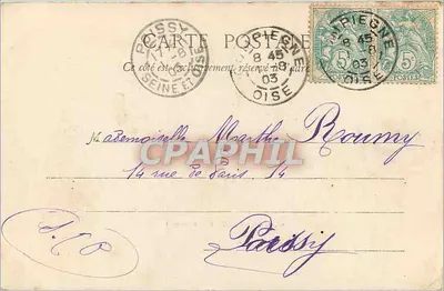 Compiègne - A Oise (acima) — editor Decelle, Compiegne, n°10 — Verso