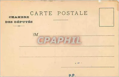 Sala Posłów — Freski Eugène Delacroix — A. Papper, wydawca, Gareme s.s. — N° 4 — Rewers