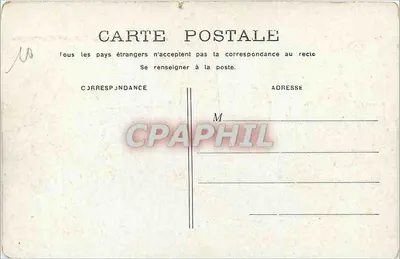 PARIS - Katedra Świętego Germain z Auxerrois — widok fasady i wieży — Rewers