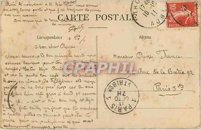 Bilhete postal antigo Troyes — a rua dos gatos — Verso
