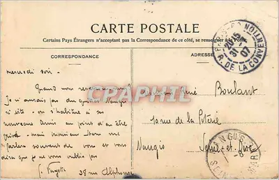 Túmulo de Santa Geneviève — Igreja de Saint-Étienne-du-Mont — Paris — RM-KOD & HARVEY — Verso