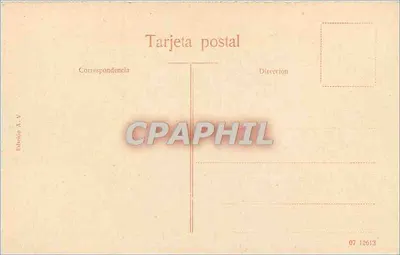 Skrzynia El Cida — Skrzynia El Cida — Wydawnictwo A. V. — Rewers