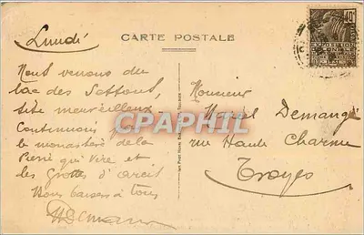 Klooster van Sint-Maria de La Pierre-qui-Vire (Yonne) — De Heilige Maagd van het Kruispad — Achterkant