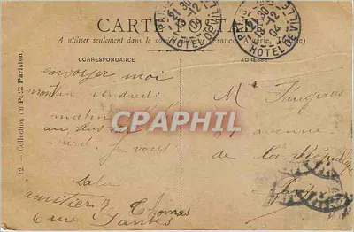 Japoński Fani — Wydawca nie widoczny — numer serii nie widoczny — Rewers