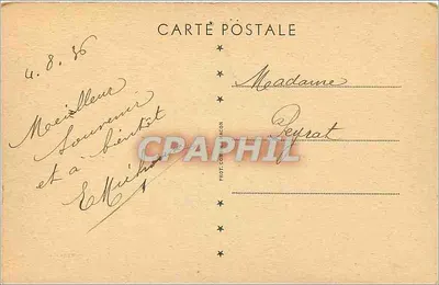 Nevers (Nièvre) — Porta della Croce e sua porta anteriore — Photocommunication — Verso