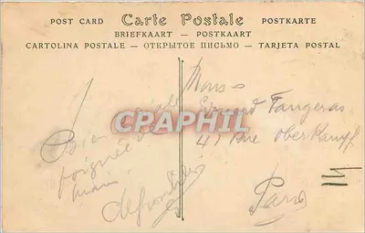 Vichy — Kasyno. Koncert wieczorny. — ND Fot. n° 297 — Rewers