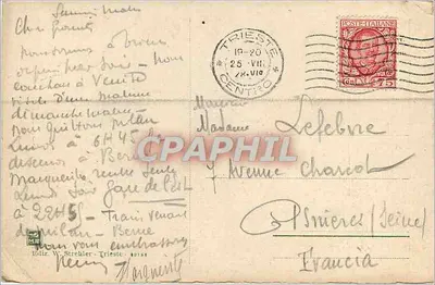 Trieste - Arco di Riccardo — editor W. Streicher, n° 40154 — Verso