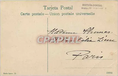Bilhete postal antigo Corrida de touros Touro — Verso