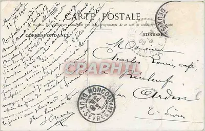 Festa das escolas — Liga francesa da educação — diploma — 18 de junho de 1905 — Mutualidade escolar — Verso