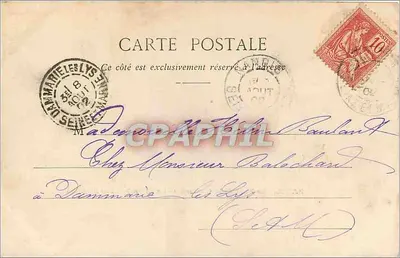 PARIS - Le Pont de la Concorde - La Chambre des Députés — éditeur non visible, n° de série non lisible — Verso