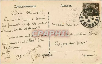 Montargis — Zamek — LL — Rewers