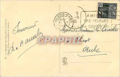 Wnętrze kaplicy Karмелitów w Lisieux — wydawca CEPOLIS, nr 40 — Rewers